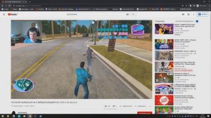 James Earl Cash Смотрит Шепелявый: ЧТО ЕСЛИ НАРВАТЬСЯ НА 6 ЗВЁЗД В КАЖДОЙ GTA | GTA 3, VC, SA, IV,