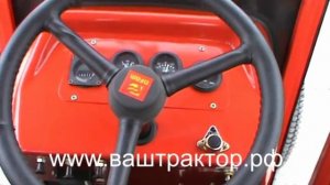 Минитрактор Dong Feng DF 404 с кабиной