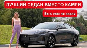 Лиса рулит - подборы, топ авто и советы