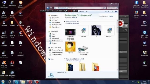 Что делать если некоторые игры не запускаются смотреть онлайн
