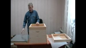 Крыша в нахлобучку