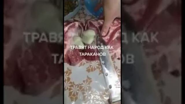 г Липецк  магазин МЯСНИК