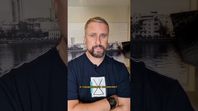 ПОПРОБУЙ ЭТОТ МЕТОД, И У ТЕБЯ ВСЕ БУДЕТ ПОЛУЧАТЬСЯ!
#максимрыбалко #психология #отношения #саморазви