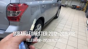 Кодграббер PANDORA DELTA открывает SUBARU FORESTER 2014