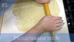 Кухни мира. Готовим Хачапури по - Абхазски своими руками.
