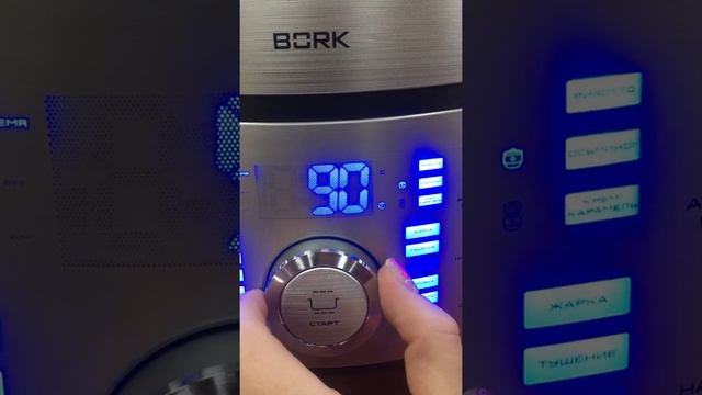 Мультиварка умеет разговаривать! BORK U800 silver #влог смотреть онлайн