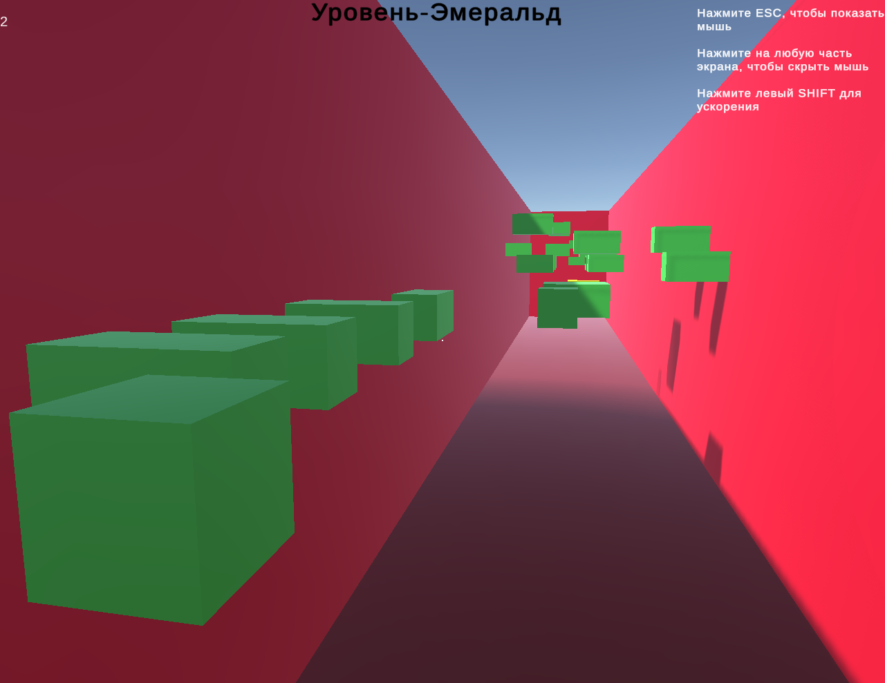 рекламноевидео (online-video-cutter.com)