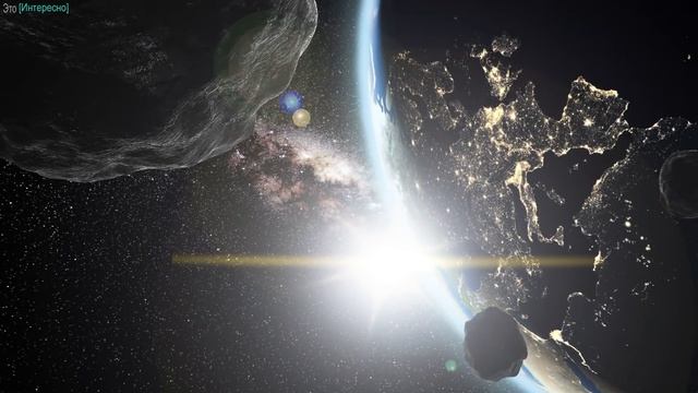Что было на месте Солнечной системы 7 000 000 000 лет назад?