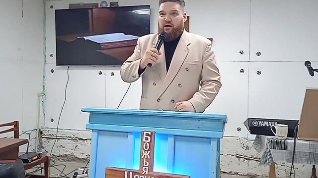 Будь верен до конца - Чуров Илья