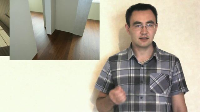 О ламинате. Достоинства и недостатки.