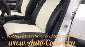 Чехлы на Лада Ларгус 5 мест. Установка чехлов на сидения автомобиля в Москве.