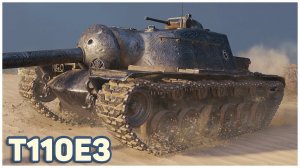 Три отметки на Т 110 е3 начало с 92,5%. 19.12.2023