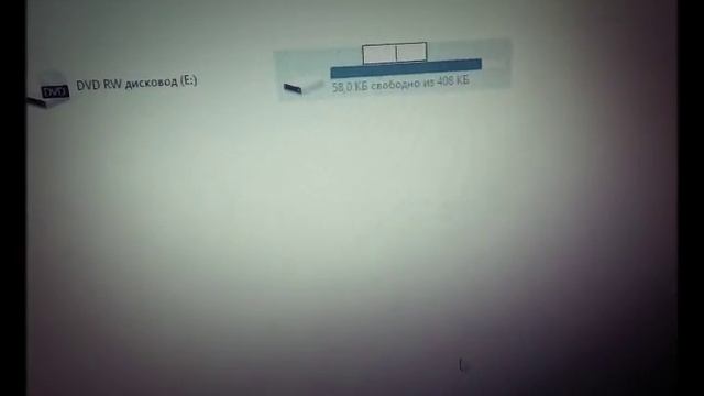 Как же озаглавить текст флешки смотреть онлайн