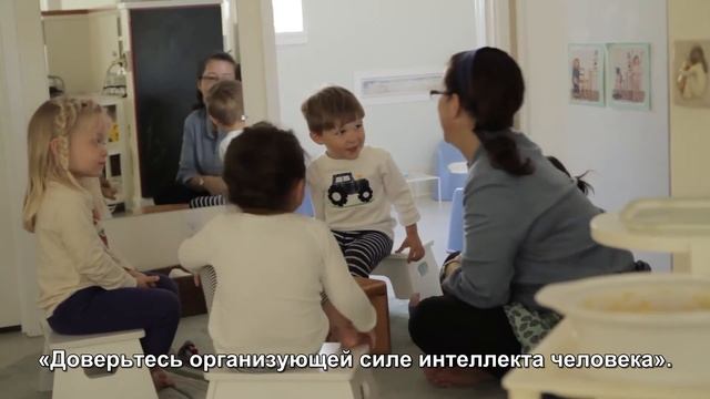 Класс Монтессори: Изучение нескольких языков в классе Монтессори (2015) смотреть онлайн