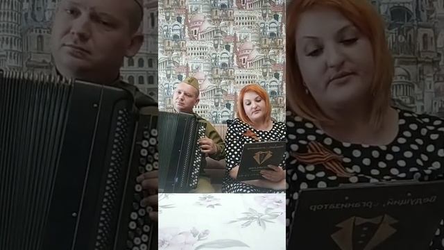 Фронтовые песни под баян
