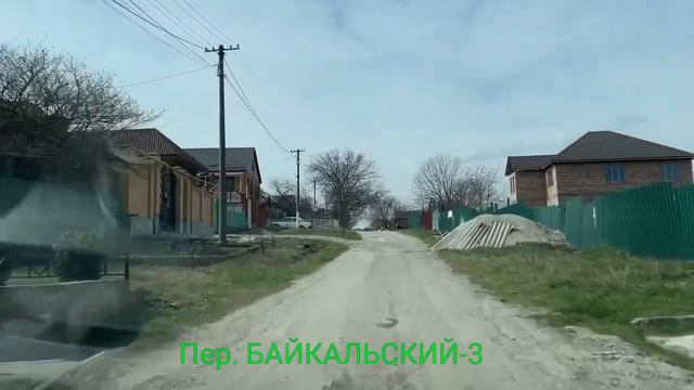 Через пос СТРОИТЕЛЕЙ на КАРПИНКУ и обратно в ГРОЗНОМ 23марта23г. смотреть онлайн