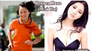 Карате пацан тогда и сейчас