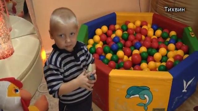 Центр для детей смотреть онлайн