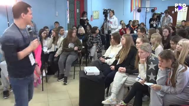 Практический семинар «Телепроект «Быть здоровым - круто!» смотреть онлайн