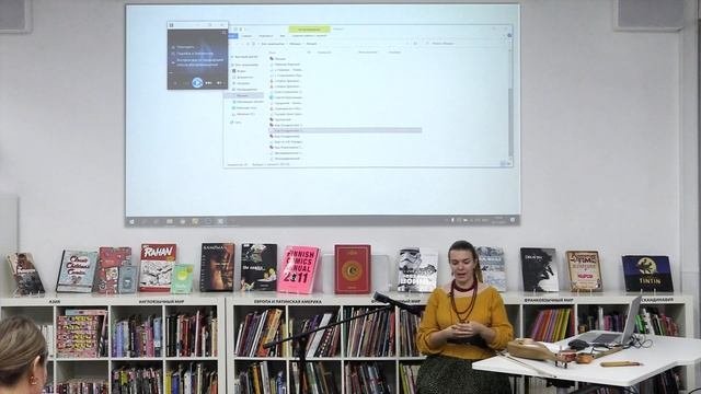 Инструментальная музыка России