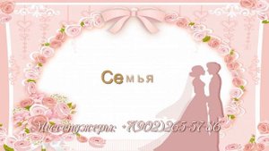 Как сделать поздравительное видео из фотографий с музыкой на день рождения