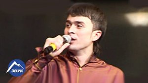 Азамат Цавкилов - Саганей | Концертный номер 2013