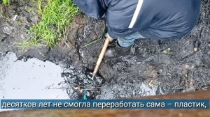 Водоканал вышел на уборку ручья Воронок