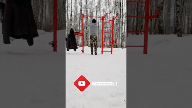 Разминка + турник, это тема!!! смотреть онлайн