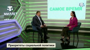 Самое время. Выпуск от 22.05.23. Юрий Нестеренко