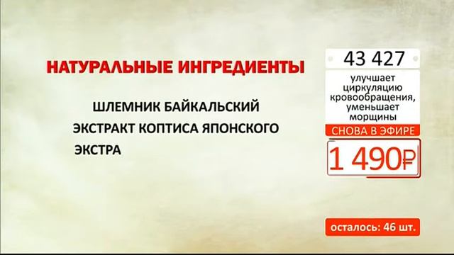 Моментальный корректор Звезды в изумлении 2203 (Copy 1) смотреть онлайн