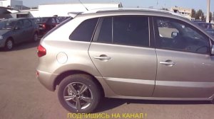 Обзор. Супер Рено Колеос 2011 года. Overview. 2011 Super Renault Coleos