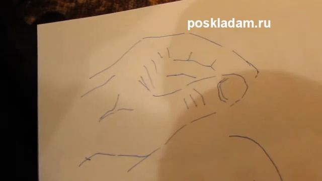 Учимся рисовать смотреть онлайн