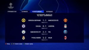 ФИНАЛ КУБКА ИСПАНИИ | FIFA 23 - КАРЬЕРА ЗА ИГРОКА #75