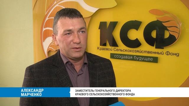 В Хабаровском крае будут учить на агрономов и ветеринаров