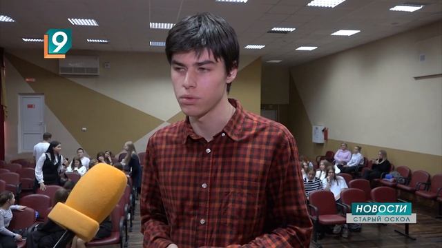 Проект «Журналистик»: старооскольские школьники пробуют себя в журналистике смотреть онлайн