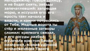 ВКЛЮЧИ и ПРОСИ ГОСПОДА ИЗБАВИТЬ СЫНА ОТ ПЬЯНСТВА И ЗАПОЕВ