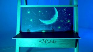 Творческая студия "МУЗА"