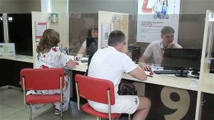 Мы команда МФЦ