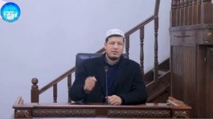 Abdulaziz domla va Sardor Rahimxon Абдулазиз домла ва Сардор Раҳимхон @AbdulazizDomlaYuldashev