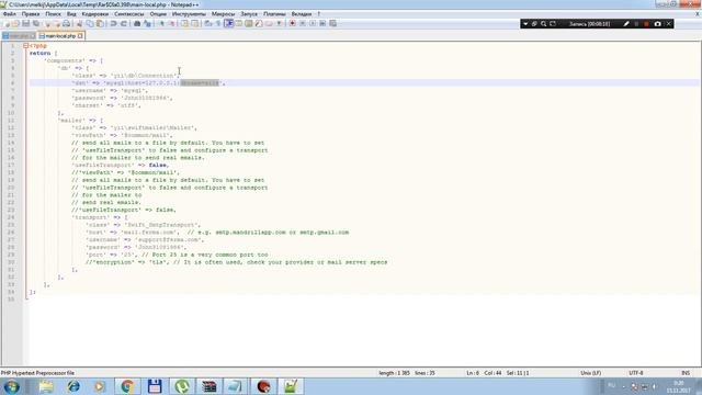 Уникальный скрипт фермы с уровнями написан на Framework Yii2 PHP 5.5 Mysql 5.6.
