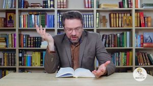 4-я книга Царств. Глава 23. Андрей Десницкий. Ветхий Завет