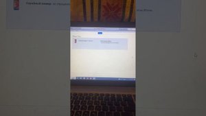 Ошибка 4013 на iPhone решение!!! На кофе 4149 4996 5201 1667