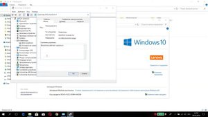 Не работает клавиатура на Legion Y520-15IKBN (80WK01HDRA).