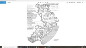 Как найти место для копа в 2022 году.Моя методика!