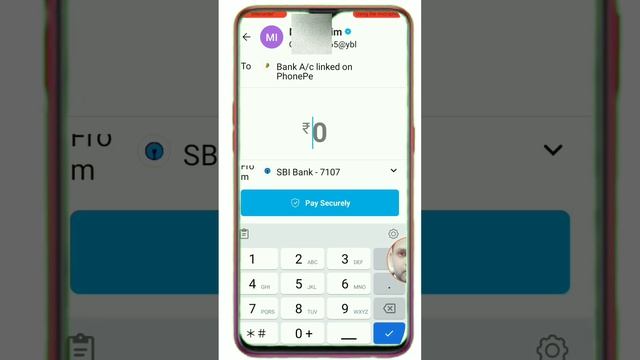 Find Out How to Pay with Paytm Scanner!