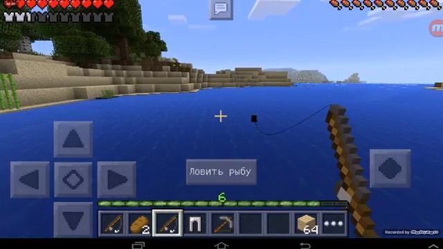 Майнкрафт 7 (рыбалка) смотреть онлайн