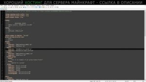 Плагин TAB Premium На Настройку Таб, Скорбоард, Боссбара, Префиксов