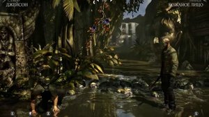 Mortal Kombat X КОЖАНОЕ ЛИЦО ПРОТИВ ДЖЕЙСОНА