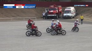 2019-09-06 Финальный турнир. "Колос" Ипатово - "Металлург" Видное