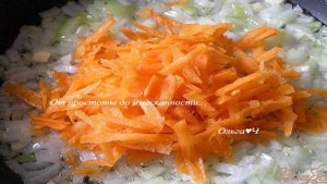 Грибной суп